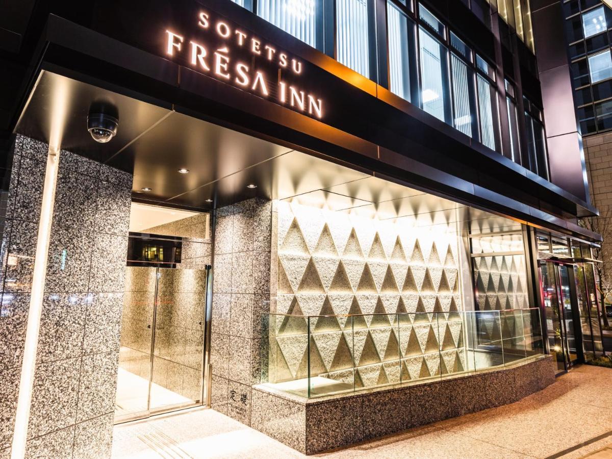 Sotetsu Fresa Inn Yodoyabashi Osaka Luaran gambar